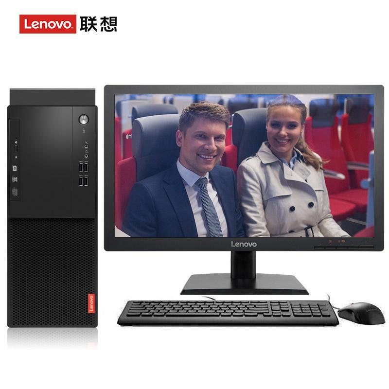 裸体美女诱惑插插插联想（Lenovo）启天M415 台式电脑 I5-7500 8G 1T 21.5寸显示器 DVD刻录 WIN7 硬盘隔离...